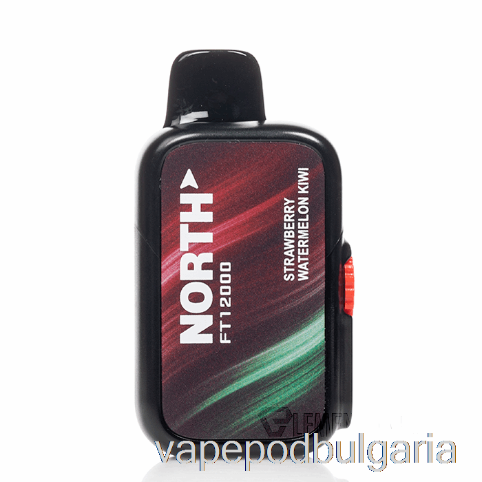 Vape Течности север Ft12000 за еднократна употреба ягода диня киви